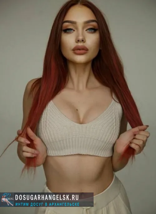 проститутка фея Николь, Архангельск, +7 (989) ***-7935