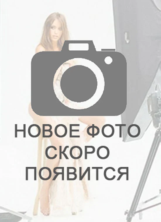 Онлифанс Порно Элис Гудвин